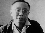 Puyi, circa 1966-1967