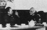Puyi and Xiong Bingkun, Beijing, China, 1961