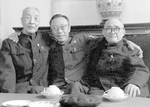 Lu Zhonglin, Puyi, and Xiong Bingkun, Beijing, China, 1961