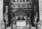 Deposed Puyi sitting on the throne, Beiping, China, 1910s