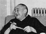 Shigeru Yoshida, Dec 1953