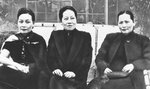 Sisters Song Meiling, Song Ailing, and Song Qingling in Chongqing, China, 1942