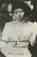 Portrait of Song Meiling, May 1910