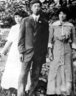 Song Meiling, Song Ziwen, and Song Qingling, mid-1910s