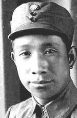 Portrait of Su Yu, 1937-1938