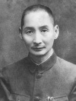Portrait of Sun Chu, date unknown