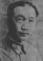 Portrait of Sun Du, date unknown