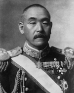 Portrait of Kantaro Suzuki, 1931