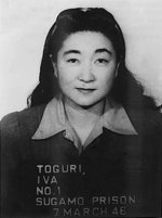 Mug shot of Iva Toguri, taken at Sugamo Prison, Tokyo, Japan, 7 Mar 1946, photo 1 of 2