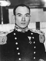 Portrait of Tomonaga, circa early 1940s