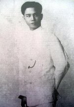 Portrait of Wang Jingwei, 1910s