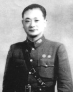 Portrait of Xiao Yisu, 1940s