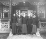 Governor Xi Qia (center) and his subordinates, early 1930s