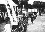 The state funeral of Isoroku Yamamoto, 5 Jun 1943, photo 2 of 2