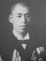 Portrait of Isoroku Yamamoto, date unknown