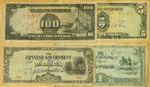 Japanese occupation money signed by Yamashita