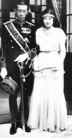 Prince Yi Geon and Yoshiko Matsudaira, Japan, Dec 1931