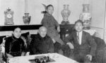 Zhang Jinghui with his family, date unknown
