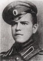 Portrait of Georgi Zhukov, 1916