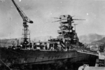 French battleship Dunkerque, 1930s