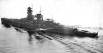 Admiral Graf Spee in the English Channel, Aug 1939, photo 2 of 2