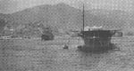 Carrier Hosho in port in Japan, Jun 1942