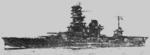 Battleship Ise, 1944