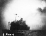 Kinai Maru sinking, photographed by USS Plunger