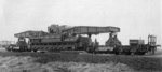 Karl-Gerät self-propelled howitzer aboard a train, circa 1945