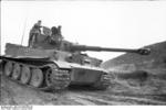 German Tiger I heavy tank in Tunisia, Jan 1943