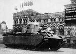 First prototype of T-35 heavy tank on parade, Moscow, Russia, 1 May 1934, photo 2 of 2
