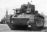 Second prototype of T-35 heavy tank, 1930s