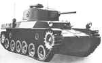 Type 1 Chi-He medium tank, date unknown