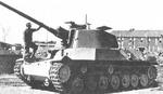 Type 4 Chi-To medium tank captured by American forces after the Japanese surrender, late-1945, photo 1 of 2