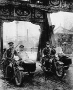Type 97 motorcycles, date unknown