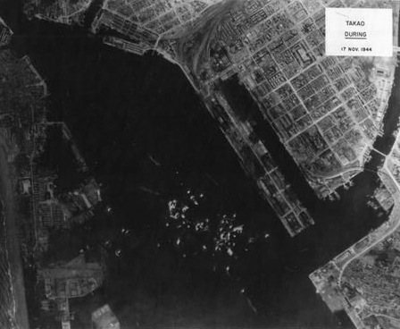 Takao (now Kaohsiung) harbor under US aerial attack, Taiwan, 17 Nov 1944, photo 4 of 5