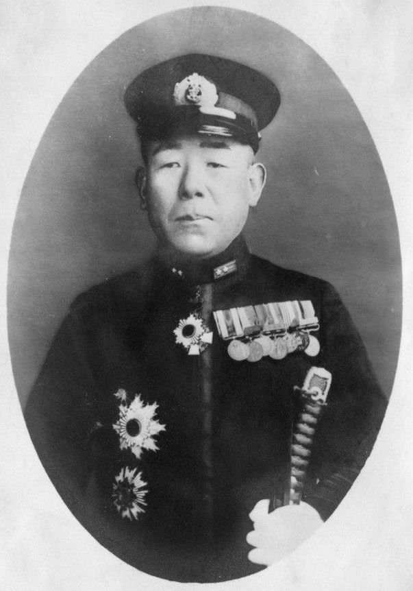 Portrait of a Japanese Navy officer, circa 1940s