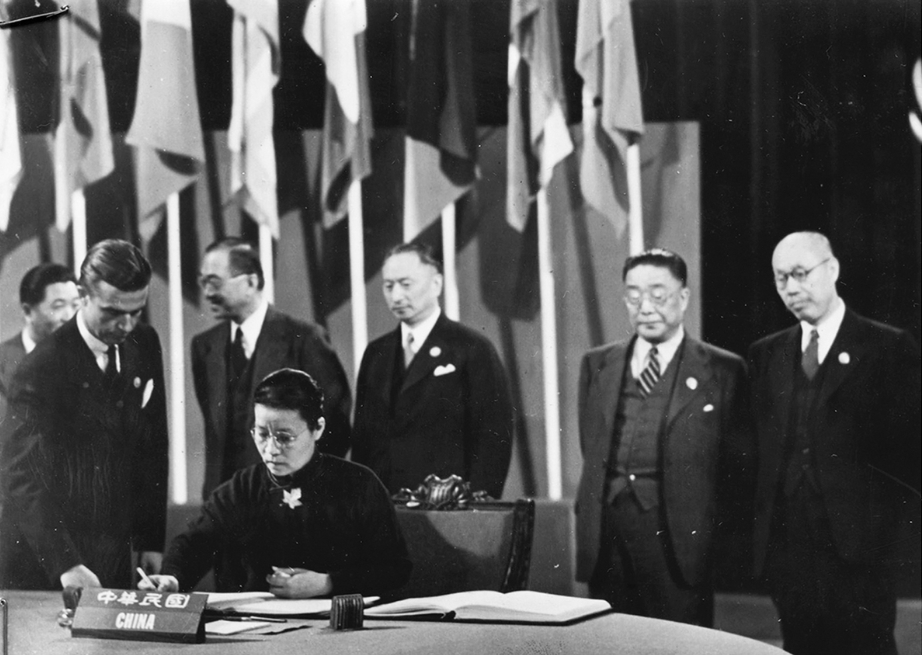 Ginling Women's College President Wu Yifang signing the United Nations Charter, Herbst Theatre, San Francisco, California, United States, 26 Jun 1945
