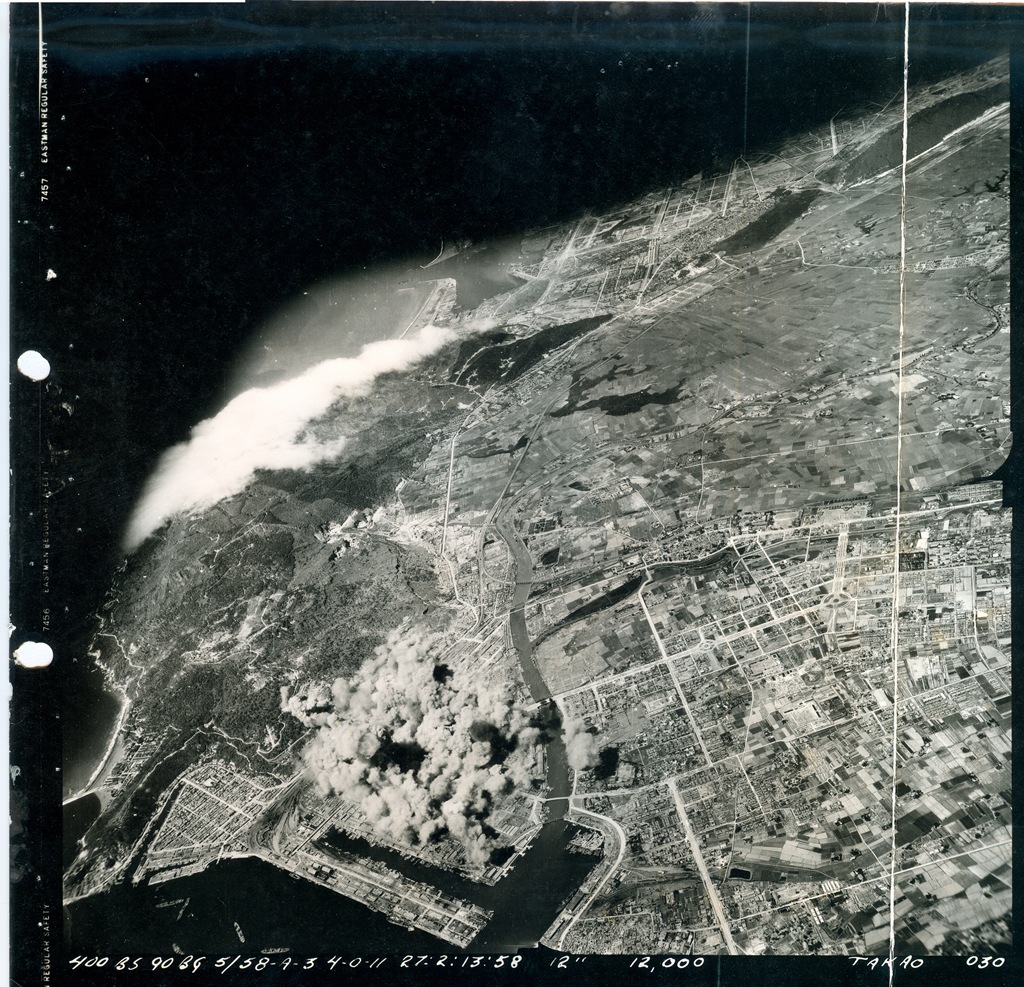 Aerial view of American bombing of Takao (now Kaohsiung), Taiwan, 1 Jun 1945, photo 1 of 4
