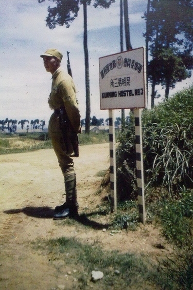 Chinese soldier in Kunming, Yunnan Province, China, circa 1944