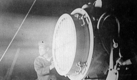 Japanese shipborne seachlight, circa Sep-Nov 1940