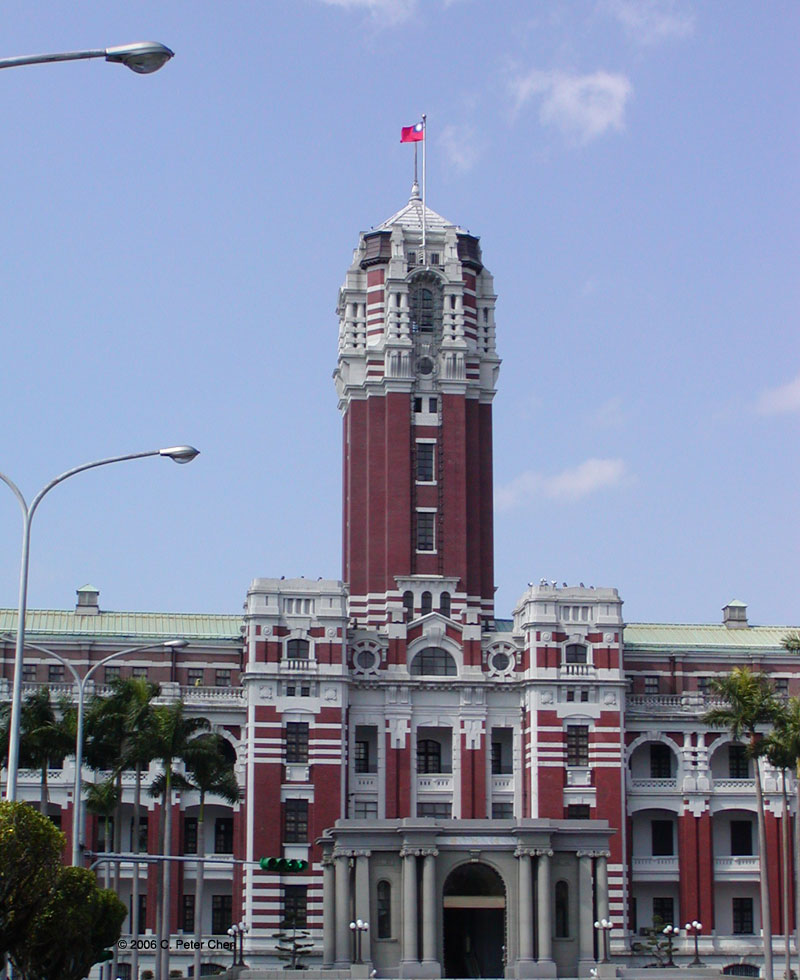 Presidential Office Building, Taipei, Taiwan, Republic of China, 5 Nov 2006, photo 2 of 3