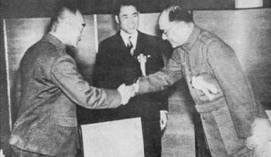 Subhash Chandra Bose in Tokyo, Japan, 5-6 Nov 1943