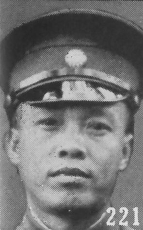 Portrait of Chen Jitang seen in Japanese publication 'Latest Biographies of Important Chinese', 1941