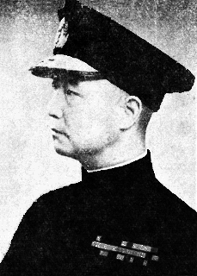 Portrait of Fleet Admiral Chen Shaokuan, circa 1940s