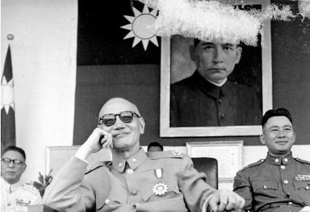Chiang Kaishek observing a military parade, Taiwan, Republic of China, 1950s