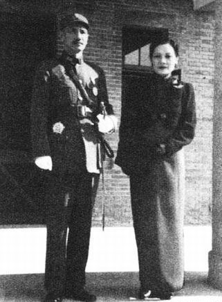 Chiang Kaishek and Song Meiling, circa 1940s