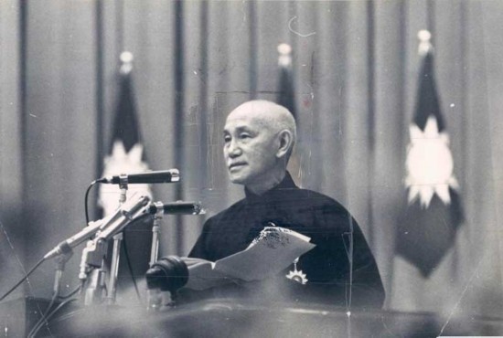 Chiang Kaishek speaking, circa 1950s