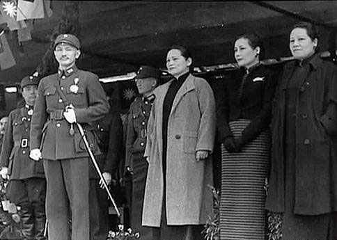 Chiang Kaishek, Song Qingling, Song Meiling, and Song Ailing, China, circa 1930s