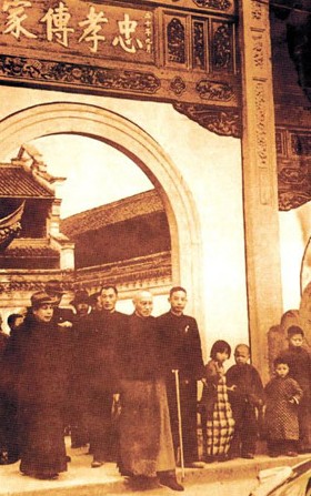 Chiang Kaishek and Song Meiling, circa 1940